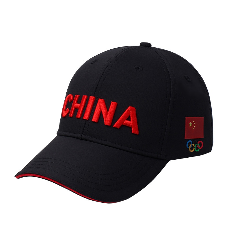 Egendefinert, blank baseballcaps
